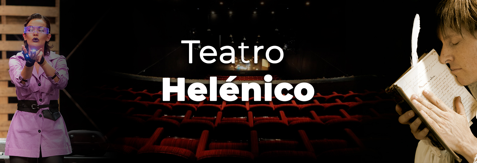 Teatro Helénico
